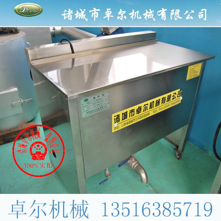 卓爾全新正品燃氣油炸鍋商用 煤氣油炸爐 燃氣油炸機 創(chuàng)業(yè)機器