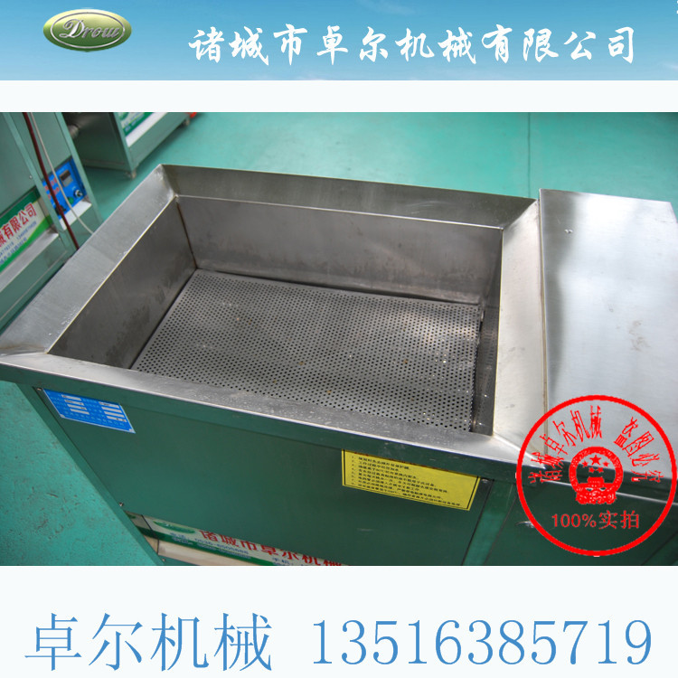 卓爾全新正品燃氣油炸鍋商用 煤氣油炸爐 燃氣油炸機 創(chuàng)業(yè)機器