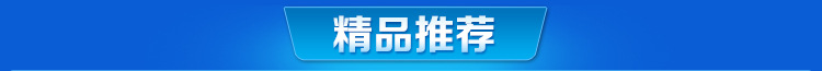 廠家直銷 全自動(dòng)奇味干嘣機(jī) 雙鍋干嘣機(jī)器 河北邢臺(tái)新款干嘣機(jī)