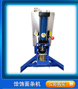 廠家直銷 全自動(dòng)奇味干嘣機(jī) 雙鍋干嘣機(jī)器 河北邢臺(tái)新款干嘣機(jī)