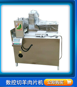 廠家直銷 全自動(dòng)奇味干嘣機(jī) 雙鍋干嘣機(jī)器 河北邢臺(tái)新款干嘣機(jī)