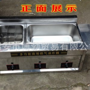 經銷批發(fā)半自動落地油炸鍋 商用節(jié)能型油炸鍋 品質保障