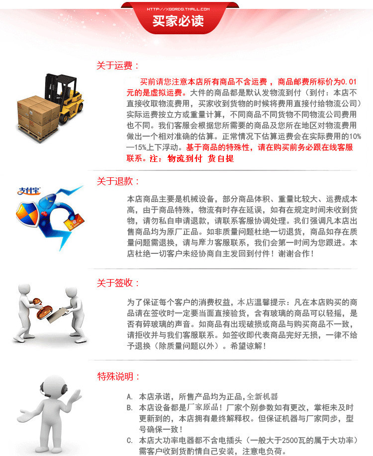 電烤紅薯機(jī) 商用烤地瓜爐電烤紅薯機(jī)烤玉米機(jī)器128型烤地瓜機(jī)節(jié)能