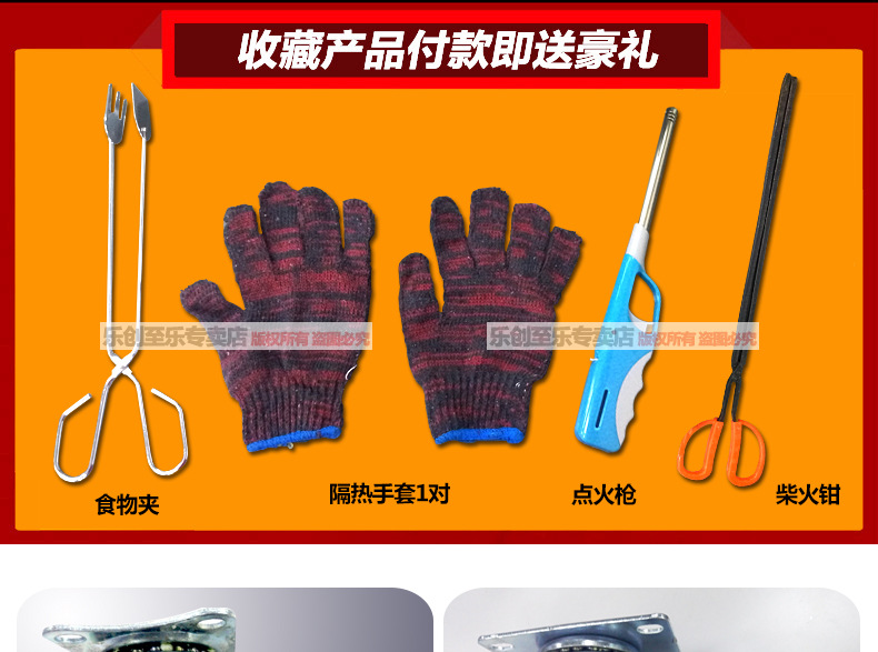 樂創(chuàng)9孔11孔保溫烤玉米機商用烤紅薯機大孔烤地瓜機加厚烤苞米爐