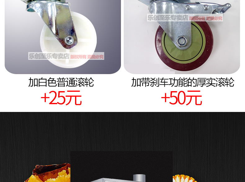 樂創(chuàng)9孔11孔保溫烤玉米機商用烤紅薯機大孔烤地瓜機加厚烤苞米爐