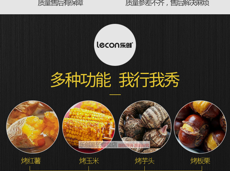 樂創(chuàng)9孔11孔保溫烤玉米機商用烤紅薯機大孔烤地瓜機加厚烤苞米爐