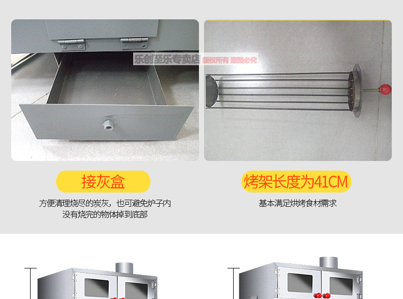 樂創(chuàng)9孔11孔保溫烤玉米機商用烤紅薯機大孔烤地瓜機加厚烤苞米爐