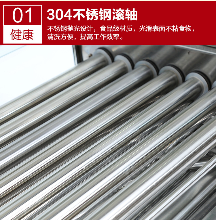 廠家直銷烤腸機(jī)熱狗機(jī)商用7管自動多功能臺式烤香腸機(jī)一件代發(fā)