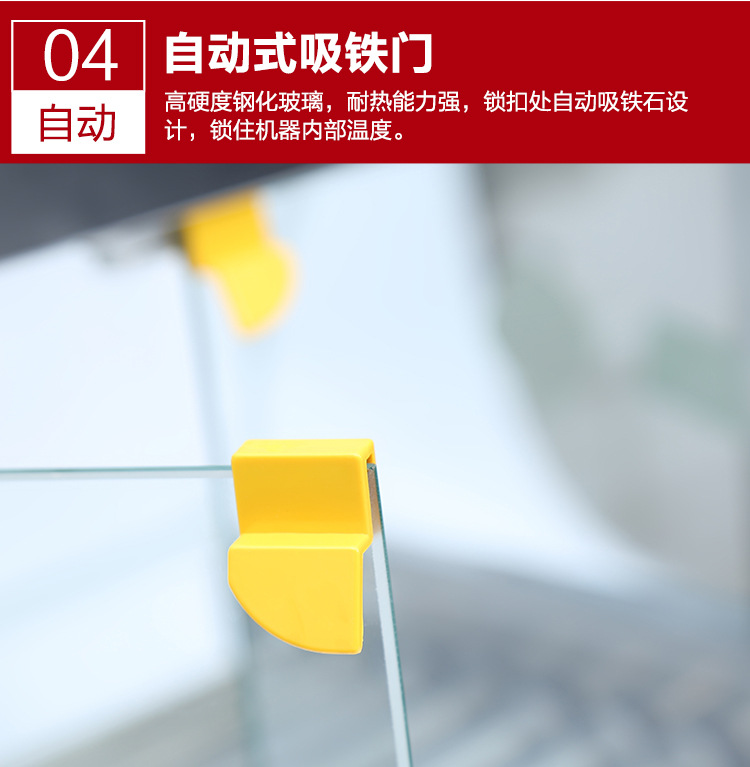 廠家直銷烤腸機(jī)熱狗機(jī)商用7管自動多功能臺式烤香腸機(jī)一件代發(fā)