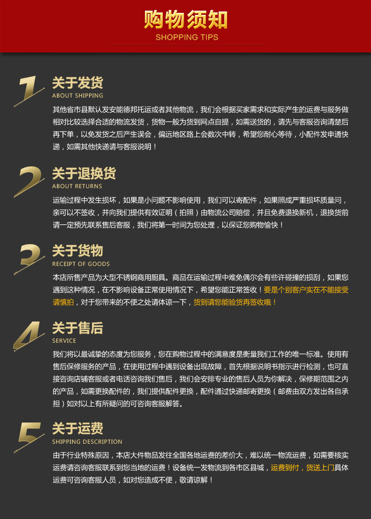 廠家直銷烤腸機(jī)熱狗機(jī)商用7管自動多功能臺式烤香腸機(jī)一件代發(fā)
