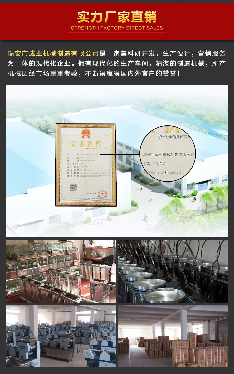 廠家直銷烤腸機(jī)熱狗機(jī)商用7管自動多功能臺式烤香腸機(jī)一件代發(fā)