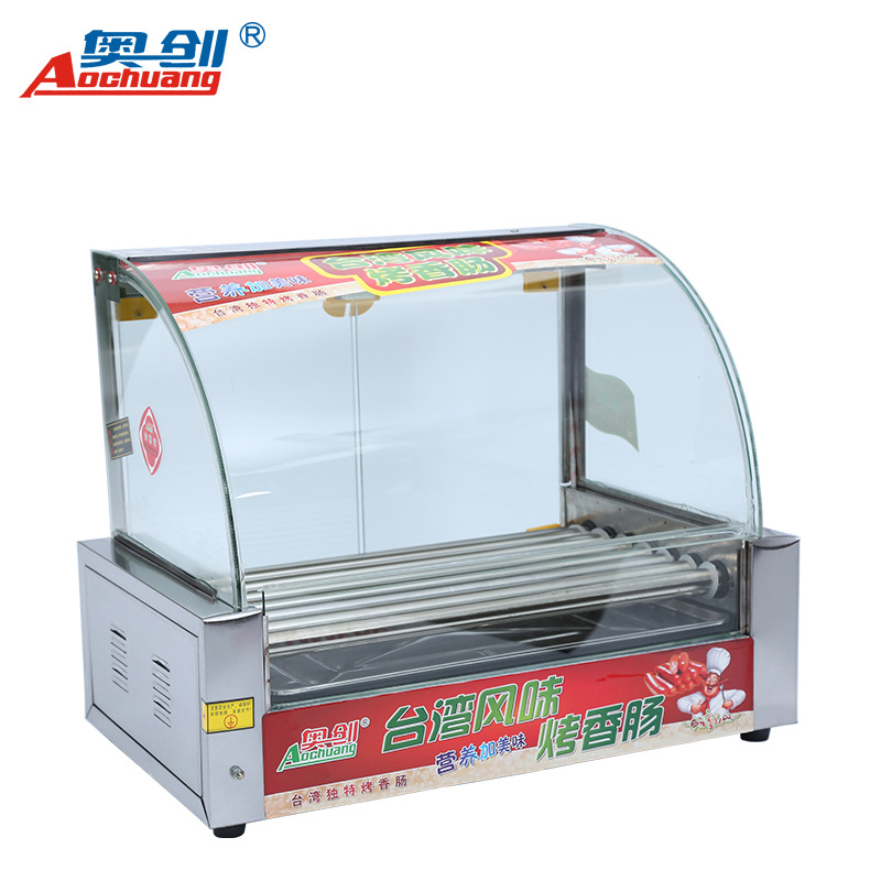 廠家直銷烤腸機(jī)熱狗機(jī)商用7管自動多功能臺式烤香腸機(jī)一件代發(fā)