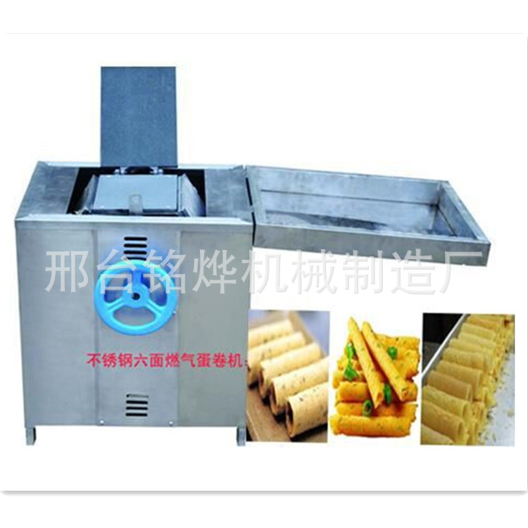 廠家熱銷商用燃氣六面蛋卷機加厚蛋卷機香酥蛋卷機自熟蛋卷機,