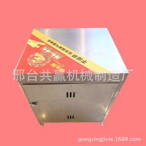 燃氣六面蛋卷機 蛋卷機脆皮機 全自動商用蛋卷機廠家批發(fā)