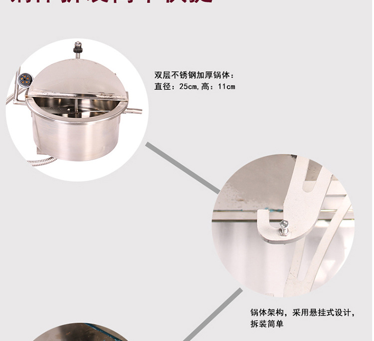 格琳斯16安士球形爆米花機(jī)全自動(dòng)商用電影院專(zhuān)用爆米花機(jī)廠家直銷(xiāo)