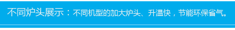 商用自動(dòng)燃?xì)怆妱?dòng)手搖手抄美式球形爆谷機(jī)中大型爆米花機(jī)廠家批發(fā)