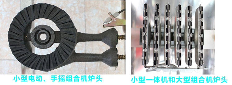商用自動(dòng)燃?xì)怆妱?dòng)手搖手抄美式球形爆谷機(jī)中大型爆米花機(jī)廠家批發(fā)