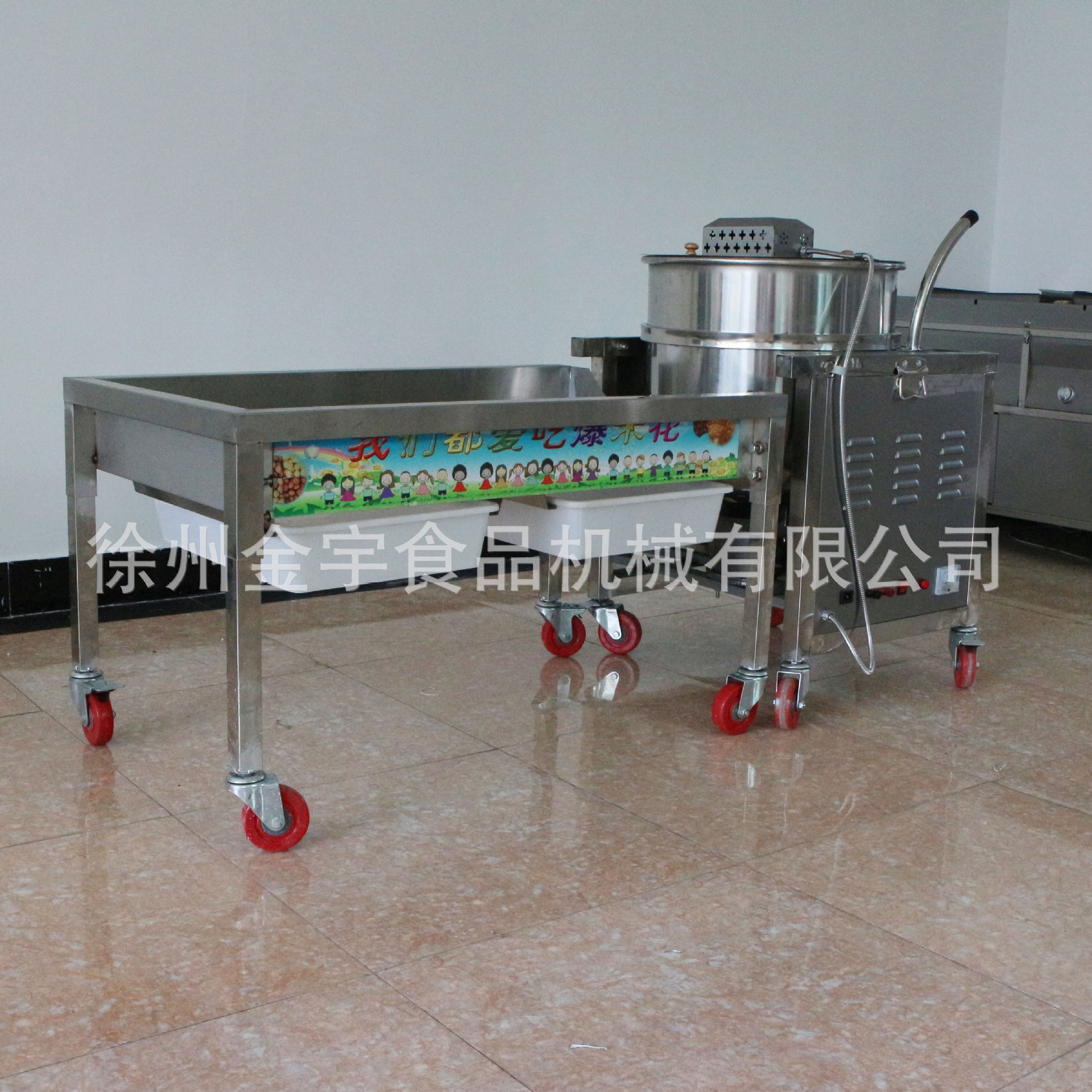 商用自動(dòng)燃?xì)怆妱?dòng)手搖手抄美式球形爆谷機(jī)中大型爆米花機(jī)廠家批發(fā)