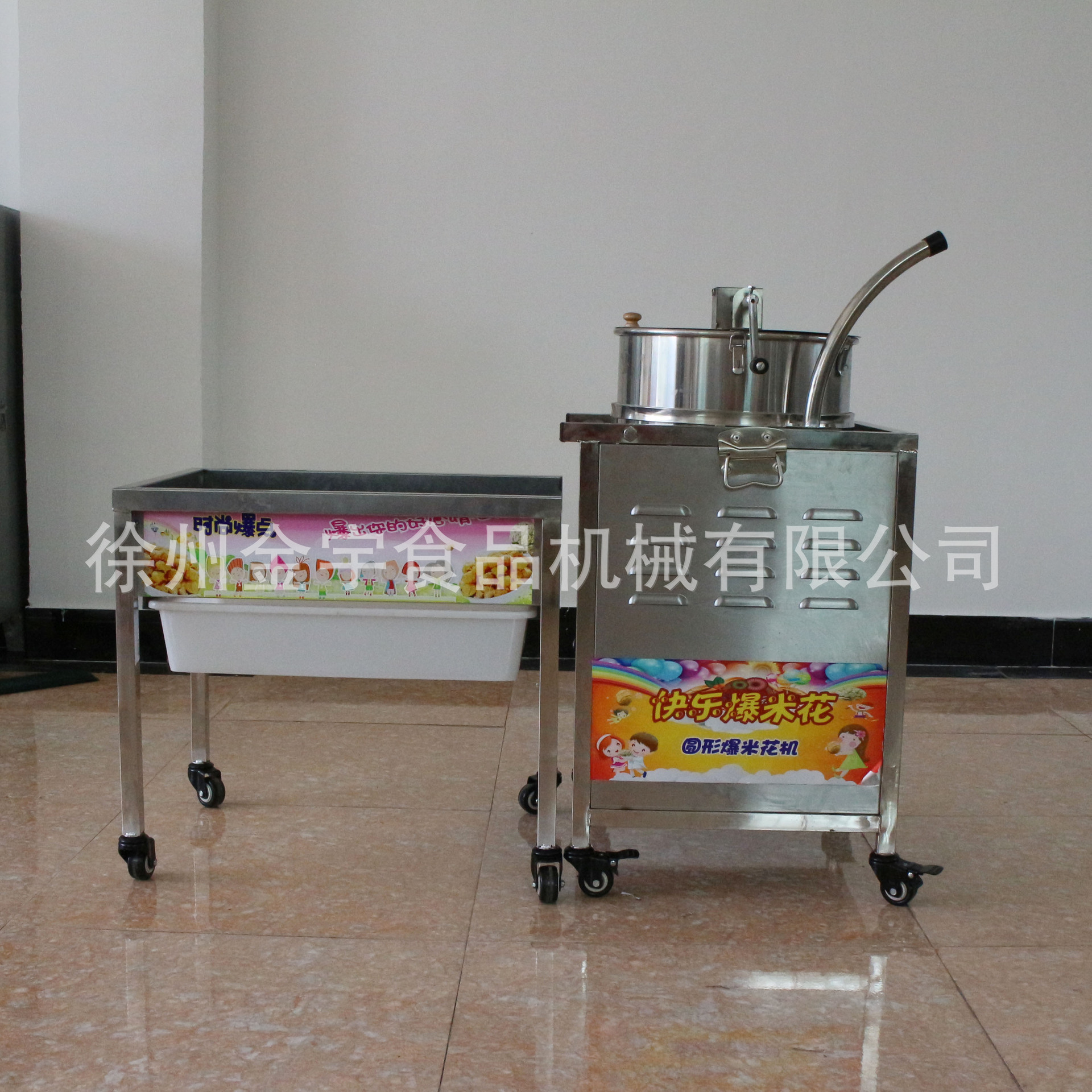 商用自動(dòng)燃?xì)怆妱?dòng)手搖手抄美式球形爆谷機(jī)中大型爆米花機(jī)廠家批發(fā)