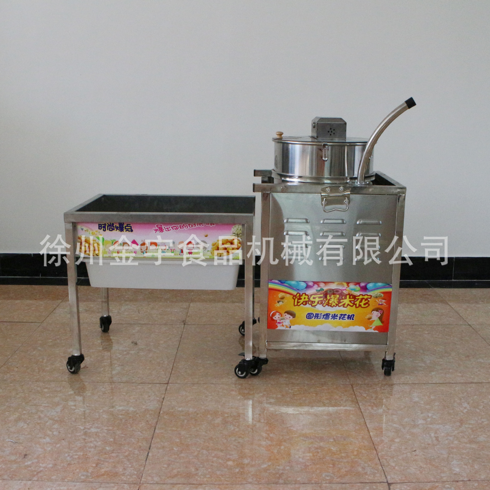 商用自動(dòng)燃?xì)怆妱?dòng)手搖手抄美式球形爆谷機(jī)中大型爆米花機(jī)廠家批發(fā)
