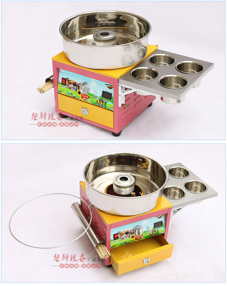 新款豪華花式棉花糖機(jī)商用燃?xì)饫z電動(dòng)棉花糖機(jī)器廠家直銷(xiāo)