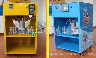 創業設備 騰卓商用棉花糖機、糖畫機 投資少見效快 老少皆易