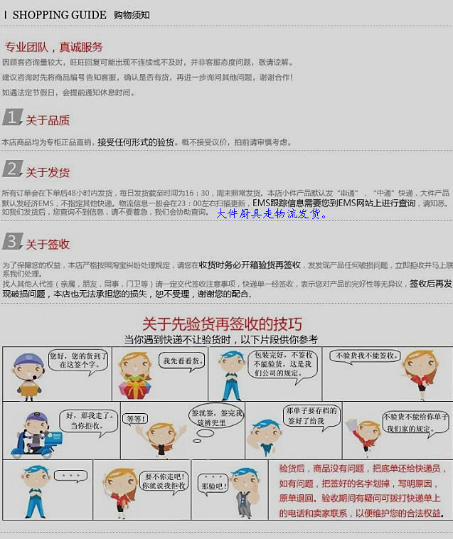 【廠家直銷】電熱棉花糖機(jī),商用食品設(shè)備 棉花糖機(jī)帶推車