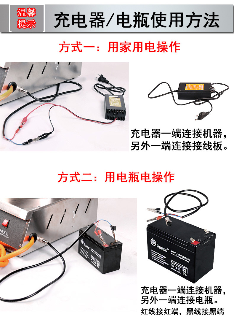 不銹鋼爆米花棉花糖組合機(jī)一體機(jī)燃?xì)獗谆ㄉ逃妹藁ㄌ菣C(jī)超越機(jī)械