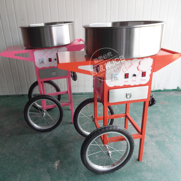 立式手推，商用電動棉花糖機，全自動商用棉花糖機