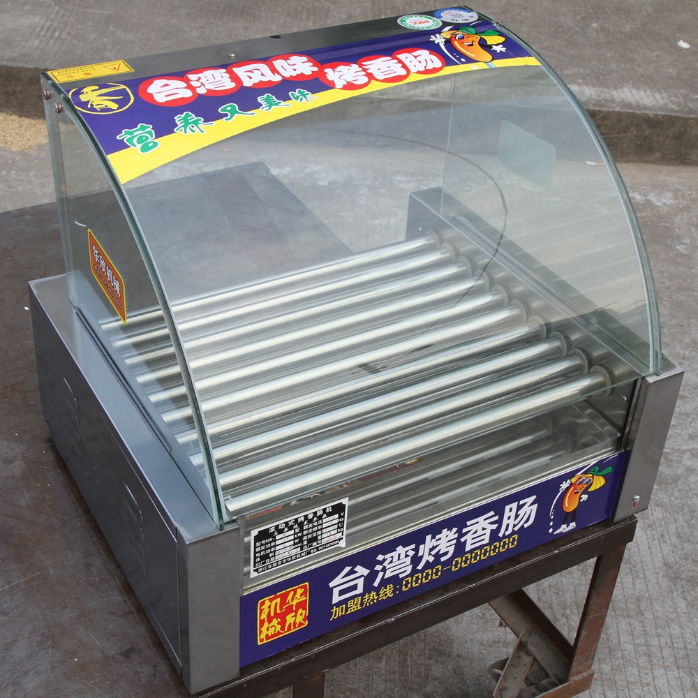 華欣 電熱十管烤腸機 熱狗機商用自動烤香腸機秘制不銹鋼烤腸設(shè)備