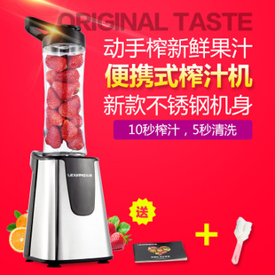 多功能攪拌機大馬力商用奶茶店榨汁料理奶昔機區(qū)域包郵一件代發(fā)