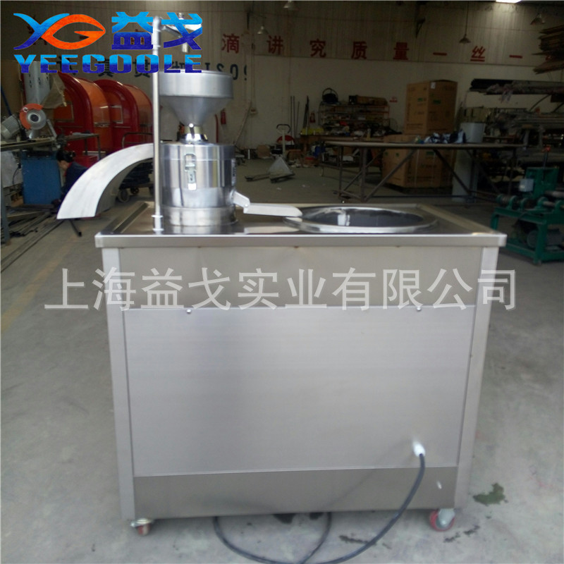 直銷豆?jié){機 小型商用豆?jié){機 豆奶機不銹鋼制作 有輪子方便移動