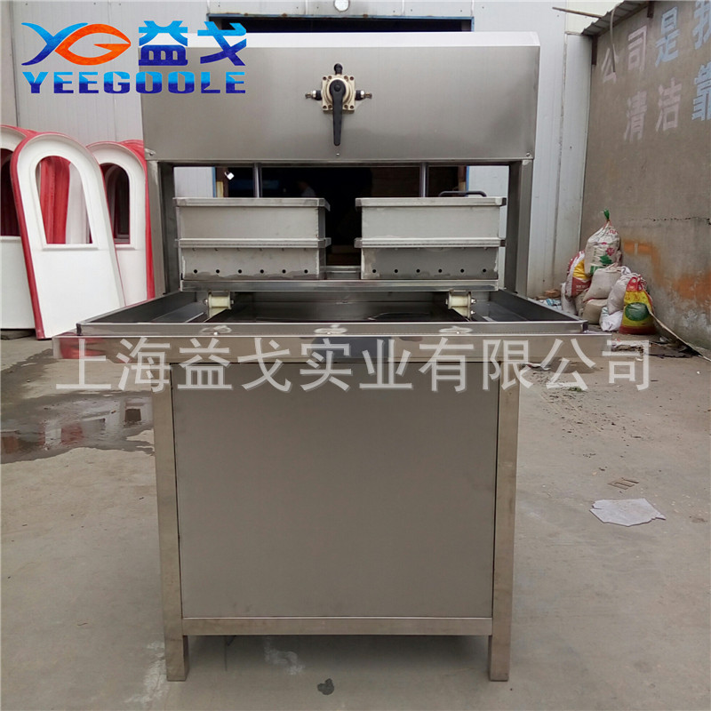 直銷豆?jié){機 小型商用豆?jié){機 豆奶機不銹鋼制作 有輪子方便移動