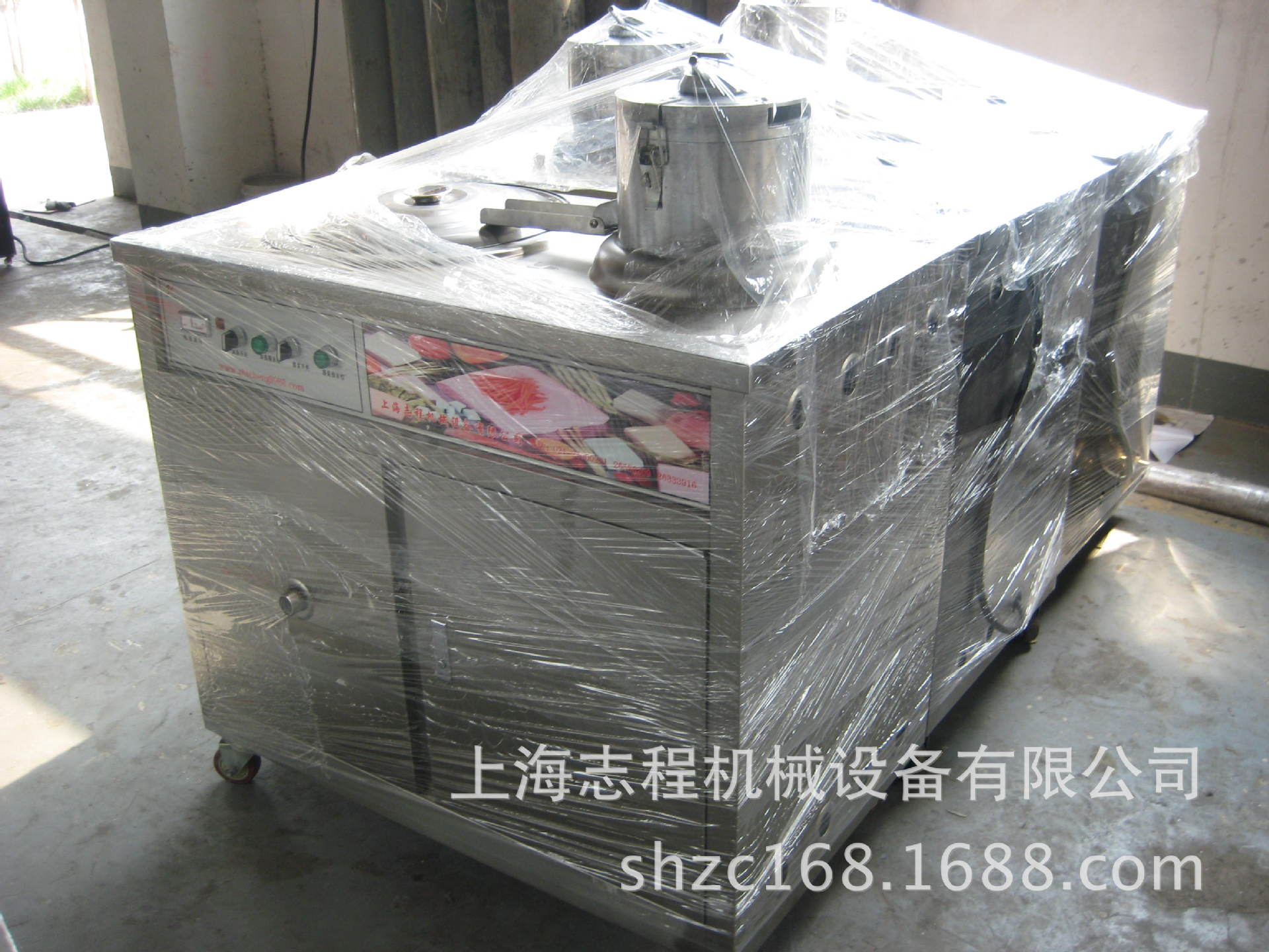年底促銷 商用自動(dòng)電熱豆?jié){機(jī) 現(xiàn)磨豆?jié){機(jī) 豆奶機(jī) 豆腐腦