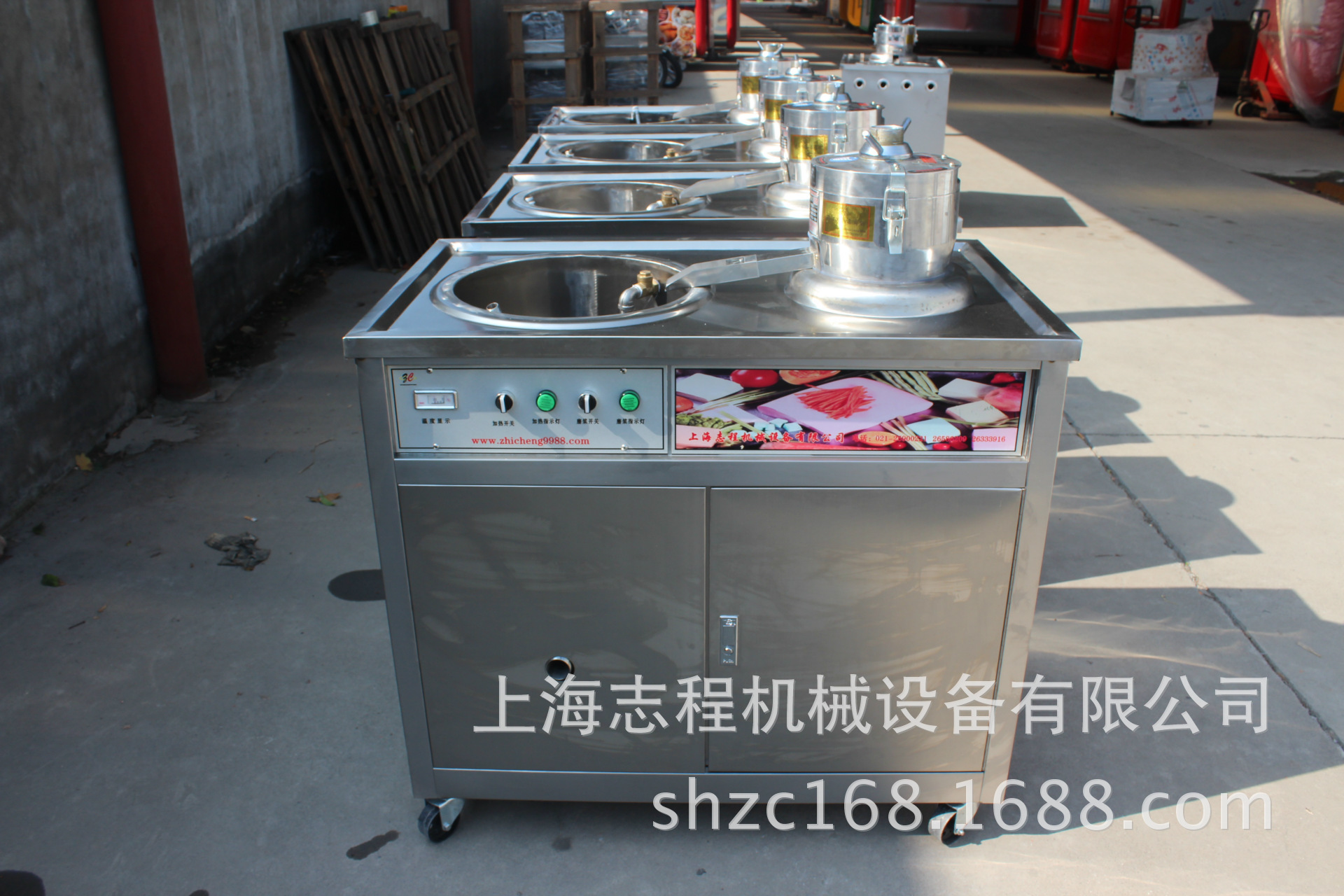 年底促銷 商用自動(dòng)電熱豆?jié){機(jī) 現(xiàn)磨豆?jié){機(jī) 豆奶機(jī) 豆腐腦