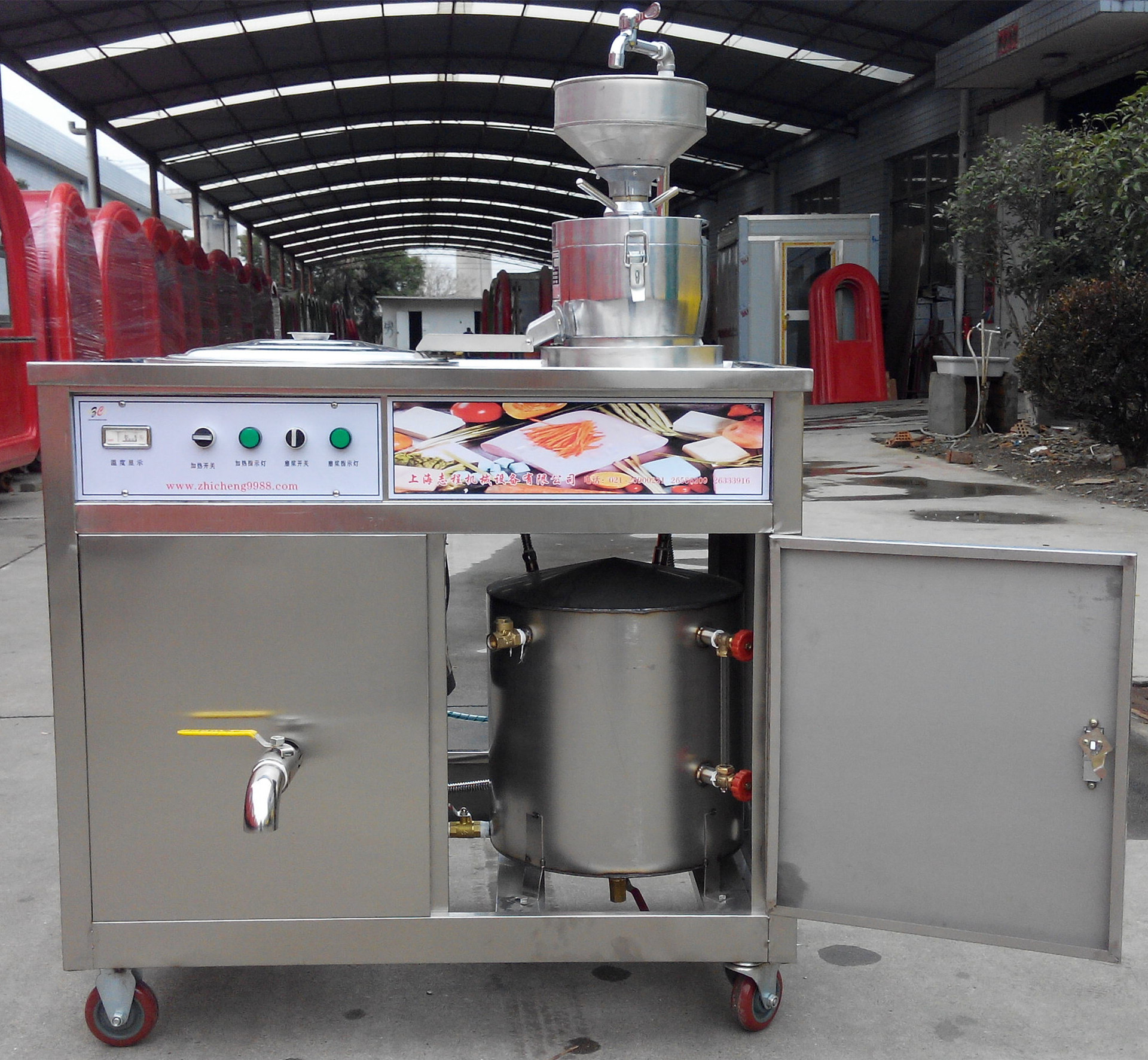 直銷花生豆腐機(jī) 商用型花生豆?jié){機(jī)豆奶機(jī) 全自動(dòng)電熱豆?jié){機(jī)