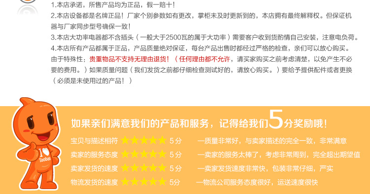 商用智能120型豆?jié){機(jī)大型全不銹鋼機(jī)身豆奶機(jī)全自動豆?jié){機(jī)