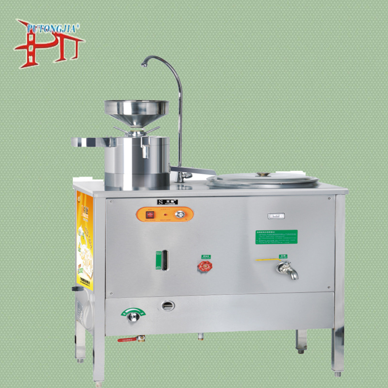 豪華多功能商用電熱豆奶機 105型大功率磨漿機 做工精細(xì)