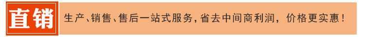 銅山區(qū)百平機械廠詳情_05