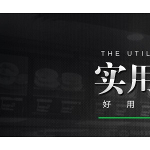 廠家直銷肯德基麥當勞小吃設備專用高品質雙層全自動漢堡機商用