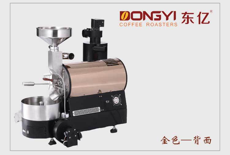 2KG商用小型咖啡豆烘焙機 咖啡烘焙設備 電加熱/燃氣加熱可選