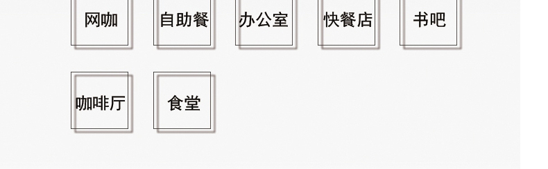 樂創(chuàng) 咖啡機商用 全自動現(xiàn)調(diào)飲料機速溶餐飲奶茶豆?jié){定量一體機