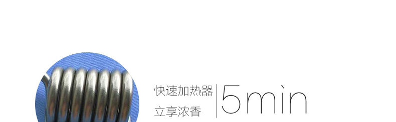 樂創(chuàng) 咖啡機商用 全自動現(xiàn)調(diào)飲料機速溶餐飲奶茶豆?jié){定量一體機
