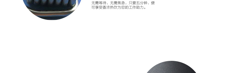 樂創(chuàng) 咖啡機商用 全自動現(xiàn)調(diào)飲料機速溶餐飲奶茶豆?jié){定量一體機
