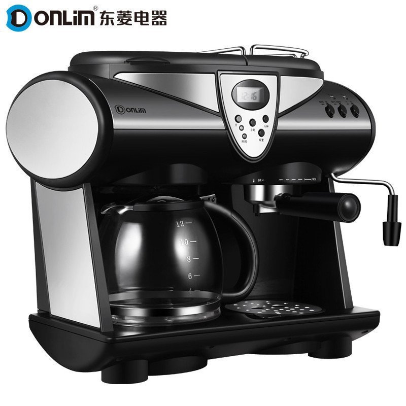 Donlim/東菱DL-KF7001意式美式一體咖啡機(jī) 家用商用 精準(zhǔn)恒溫