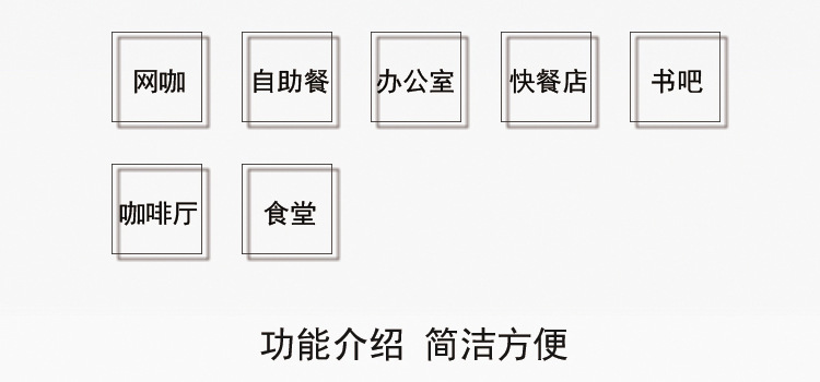 樂創(chuàng) 咖啡機(jī)商用現(xiàn)調(diào)飲料機(jī)速溶餐飲奶茶豆?jié){定量一體機(jī) 全自動(dòng)
