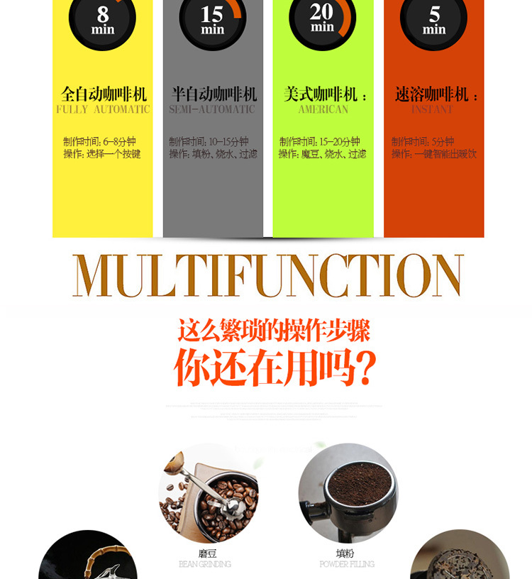 樂(lè)創(chuàng)速溶咖啡機(jī)商用飲料機(jī) 雀巢奶茶機(jī) 全自動(dòng)商用咖啡機(jī)包郵廠家