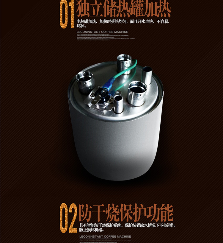 樂(lè)創(chuàng)速溶咖啡機(jī)商用飲料機(jī) 雀巢奶茶機(jī) 全自動(dòng)商用咖啡機(jī)包郵廠家