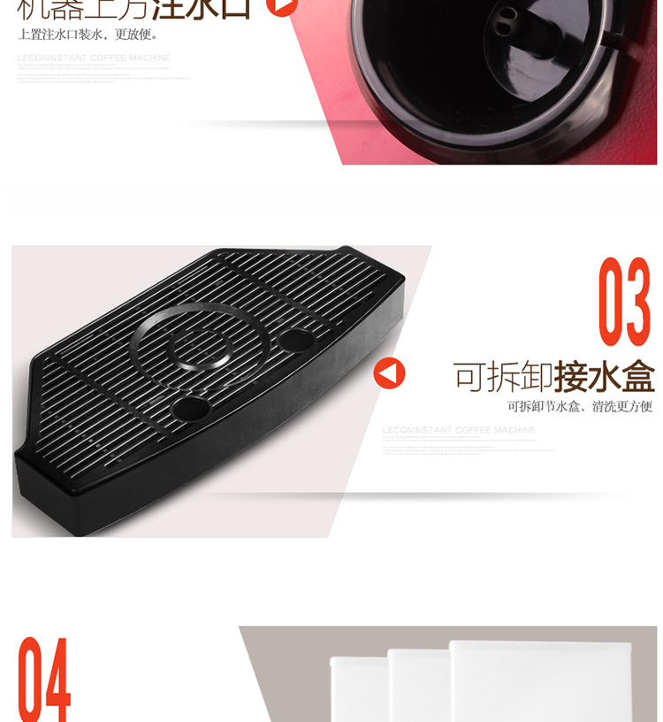 樂(lè)創(chuàng)速溶咖啡機(jī)商用飲料機(jī) 雀巢奶茶機(jī) 全自動(dòng)商用咖啡機(jī)包郵廠家