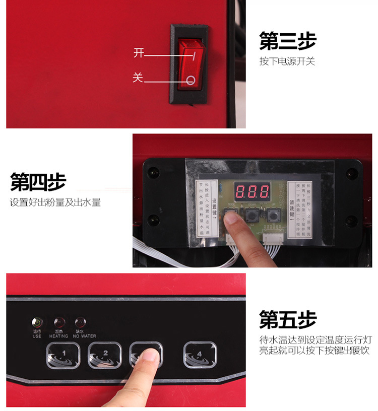 樂(lè)創(chuàng)速溶咖啡機(jī)商用飲料機(jī) 雀巢奶茶機(jī) 全自動(dòng)商用咖啡機(jī)包郵廠家